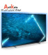تلویزیون فیلیپس 55 اینچ 4K مدل 55OLED707 2022