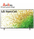 تلویزیون ال جی 65 اینچ 4K NANOCell مدل 65NANO89