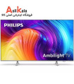 تلویزیون فیلیپس 65PUS8507 2022