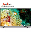 تلویزیون فیلیپس 50 اینچ 4K مدل 50PUS7607 2022