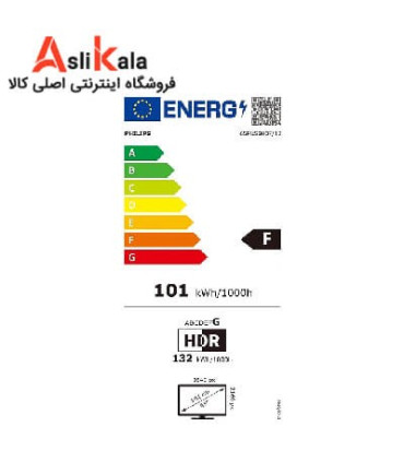 تلویزیون فیلیپس 70 اینچ 4K مدل 70PUS8007 2022
