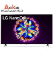 تلویزیون ال جی 55NANO90 2020