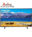 تلویزیون 65اینچ 4k سامسوگ منحنی مدل 65TU8300