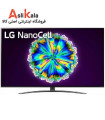 تلویزیون ال جی 55NANO86 2020