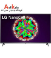 تلویزیون ال جی 55NANO79 2020