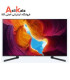 تلویزیون 55 اینچ 4K سونی مدل 55X9500H