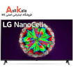 تلویزیون ال جی 50NANO80 2020