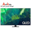 تلویزیون 55اینچ 4K سامسونگ مدل 55Q70A