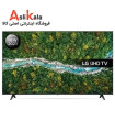 تلویزیون 55اینچ 4K ال جی مدل 55UP7750