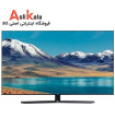 تلویزیون 55 اینچ 4K سامسونگ مدل 55TU8500