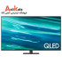 تلویزیون 55اینچ 4K سامسونگ مدل 55Q80A