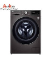 ماشین لباسشویی ال جی 10.5 کیلویی F4V9