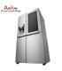 یخچال ساید بای ساید30فوت الجی x267