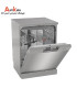 ماشین ظرفشویی هایسنس 16 نفره مدل HS661C60X