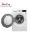 ماشین لباسشویی 9 کیلویی ال جی مدلF4M5VS6W