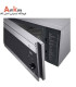 مایکروویو 42 لیتری ال جی LG mh8265
