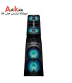 سیستم صوتی سونی SHAKE V90DW