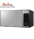 مایکروویو سامسونگ 40 لیتری کانکشن دار مدل MG402MADXBB