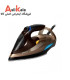 اتو بخار فیلیپس gc4936
