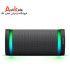 اسپیکر سونی شارژی 245 وات مدل SRS-XP700
