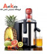 آبمیوه گیری کنوود مدل JEM500SS