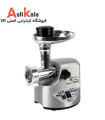 چرخ گوشت فوما fu919