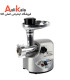 چرخ گوشت فوما FU- 919