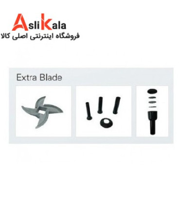 چرخ گوشت فوما FU- 919