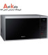 مایکروویو سامسونگ 23 لیتری مدل MS40J5133BT