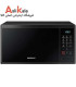مایکروویو سامسونگ 23 لیتری مدل MS40J5133BT