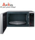 مایکروویو سامسونگ 23 لیتری مدل MS40J5133BT
