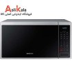 مایکروویو سامسونگ 23 لیتری مدل MS40J5133BT