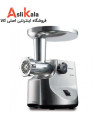 چرخ گوشت کنوود MG510