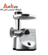 چرخ گوشت کنوود KENWOOD Meat Grinder MG470