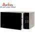 مایکروویو دسینی 40 لیتری مدل M40