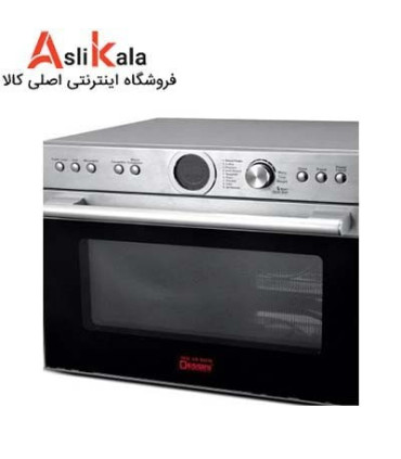 مایکرو سولاردم دسینی 40 لیتری مدل M40