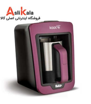 قهوه ساز فکر FAKIR مدل KAVVE