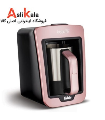 قهوه ساز فکر FAKIR مدل KAVVE