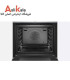 فر توکار بوش مدل BOSCH HBG632BS1