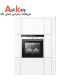 فر توکار زیمنس مدل Siemens HB933R52