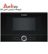 فرتوکار بوش مدل BOSCH BFL634GB1