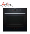 فر توکار بوش 71 لیتر مدل HBG635BB1