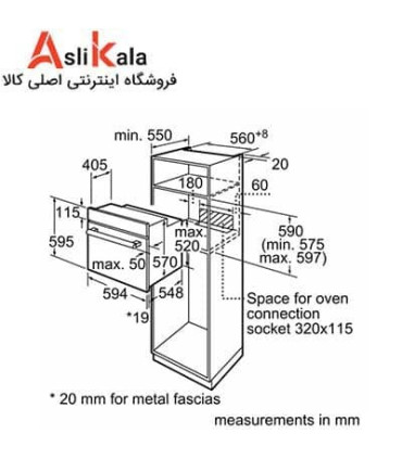 فر توکار بوش مدل BOSCH HBF534EB0Q