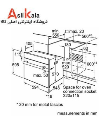 فر توکار بوش مدل BOSCH HBF534EB0Q