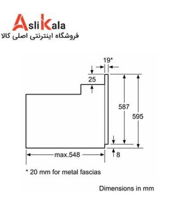 فر توکار بوش مدل BOSCH HBF534ES0Q