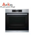 فر توکار بوش 71 لیتر مدل BOSCH HBG6725BS1