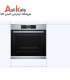 فر توکار بوش 71 لیتر مدل BOSCH HBG6725BS1