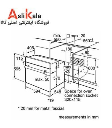 فر توکار بوش 66 لیتر مدل BOSCH HBJ538EB0M