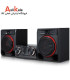 سیستم صوتی ال جی 950 وات 2 باند مدل XBOOM CL65