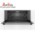 فر توکار بوش مدل BOSCH VBC514CR0